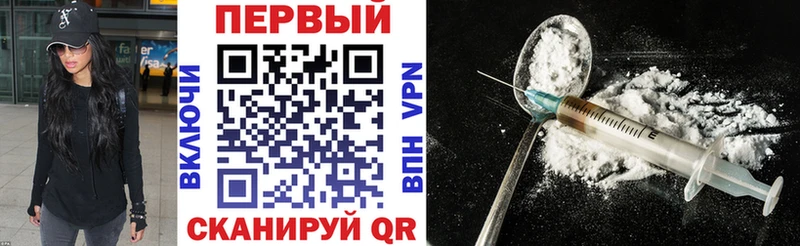 купить закладку  Вышний Волочёк  Amphetamine Premium 