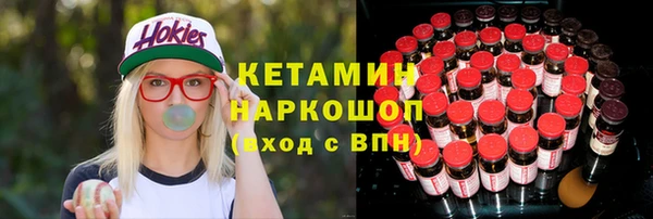 скорость mdpv Бутурлиновка
