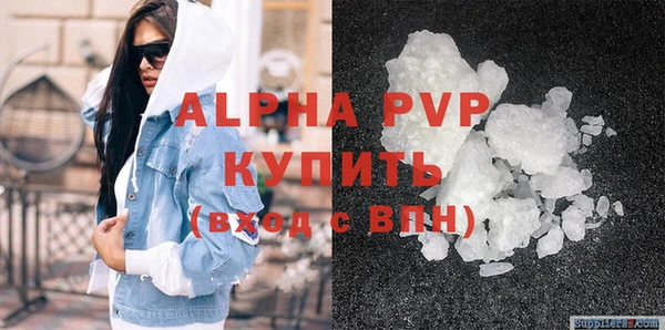 героин Валуйки