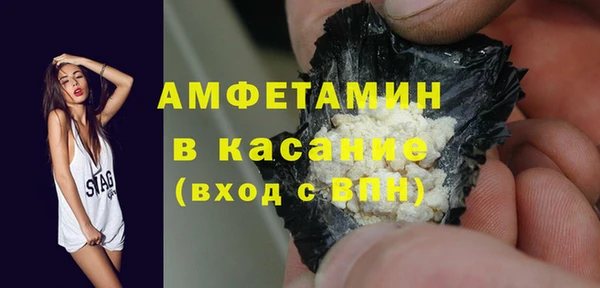 дурь Абаза