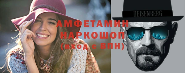 каннабис Валдай