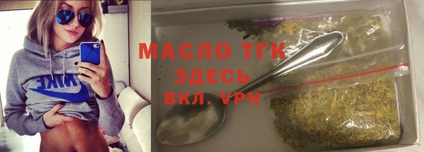 мет Абдулино