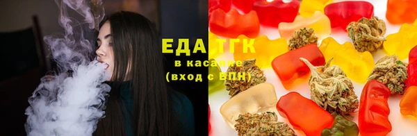 кокаин Абинск