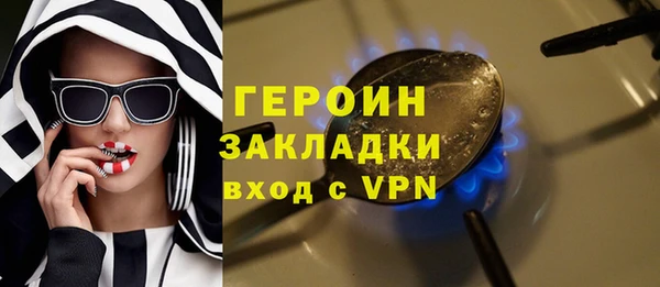 каннабис Валдай
