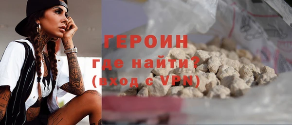дурь Абаза
