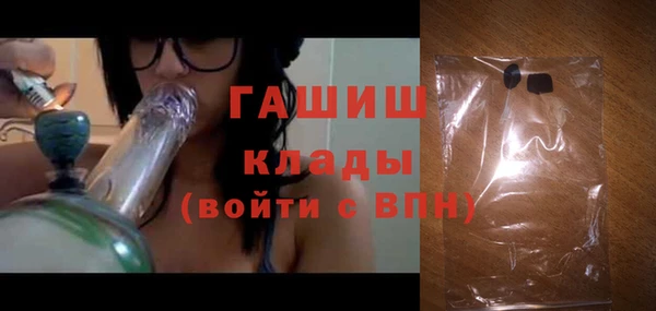 мет Абдулино