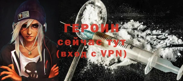 каннабис Валдай