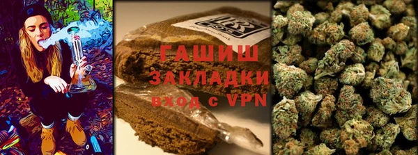мет Абдулино