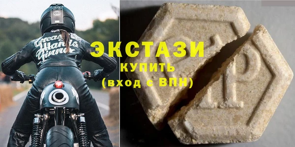 героин Валуйки
