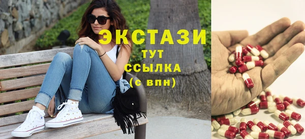 дурь Абаза