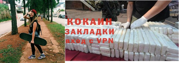 дурь Абаза