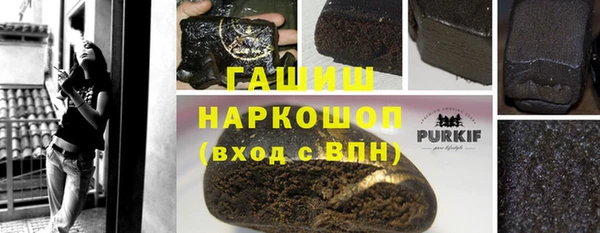 дурь Абаза