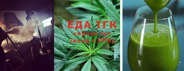 дурь Абаза