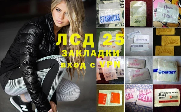 дурь Абаза