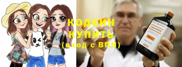 мет Абдулино