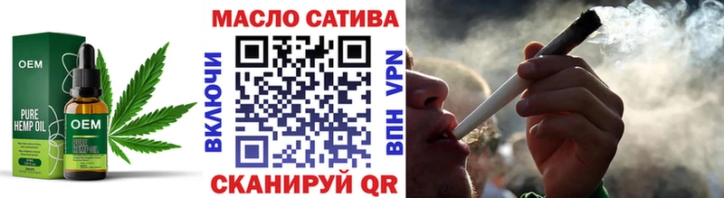 ТГК жижа  hydra онион  Вышний Волочёк 